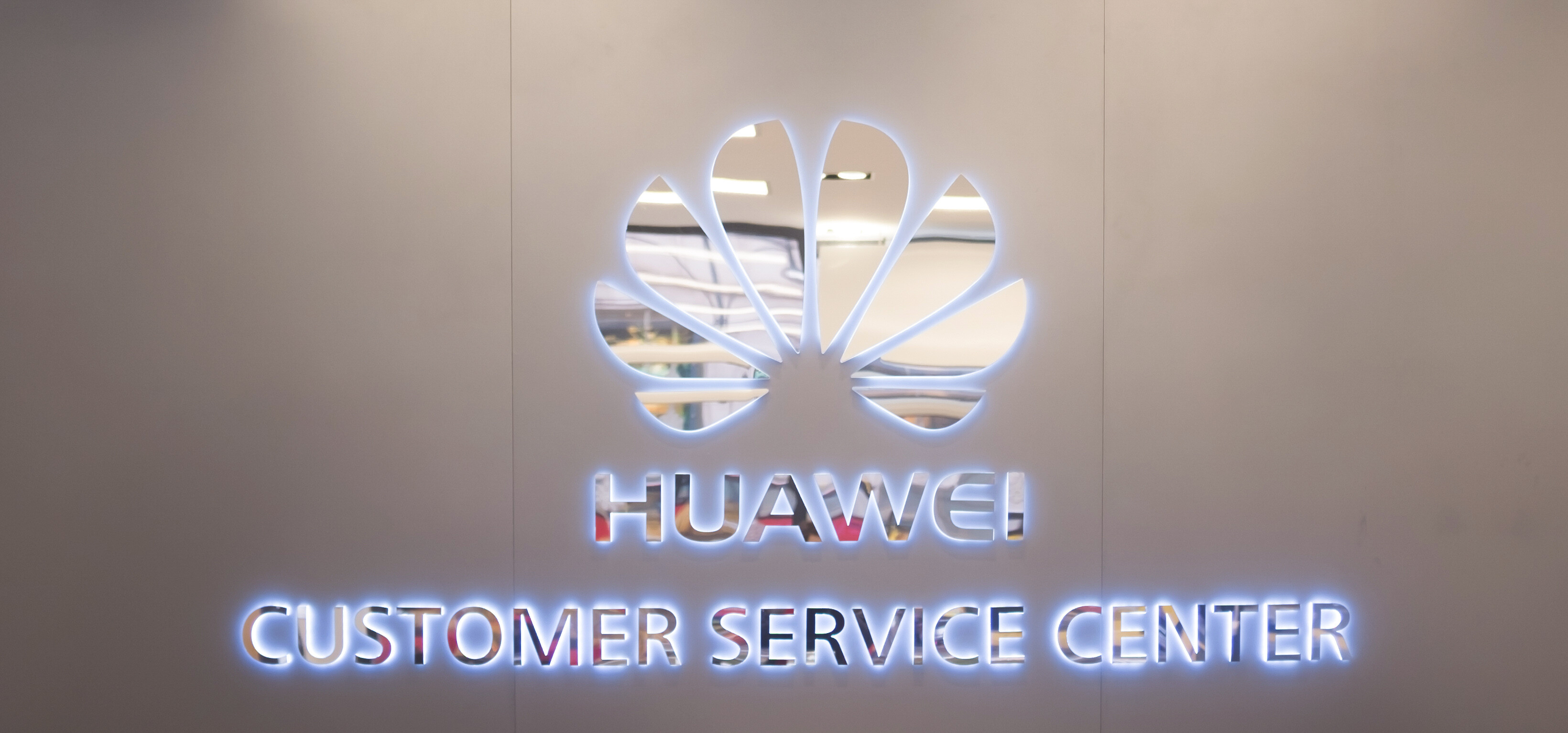 Logo Huawei Customer Service Center